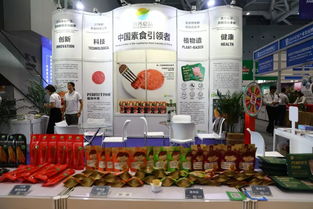 科技與植物交融的盛宴 深圳寶博會新會展，齊善植物肉引領食品科技新風尚